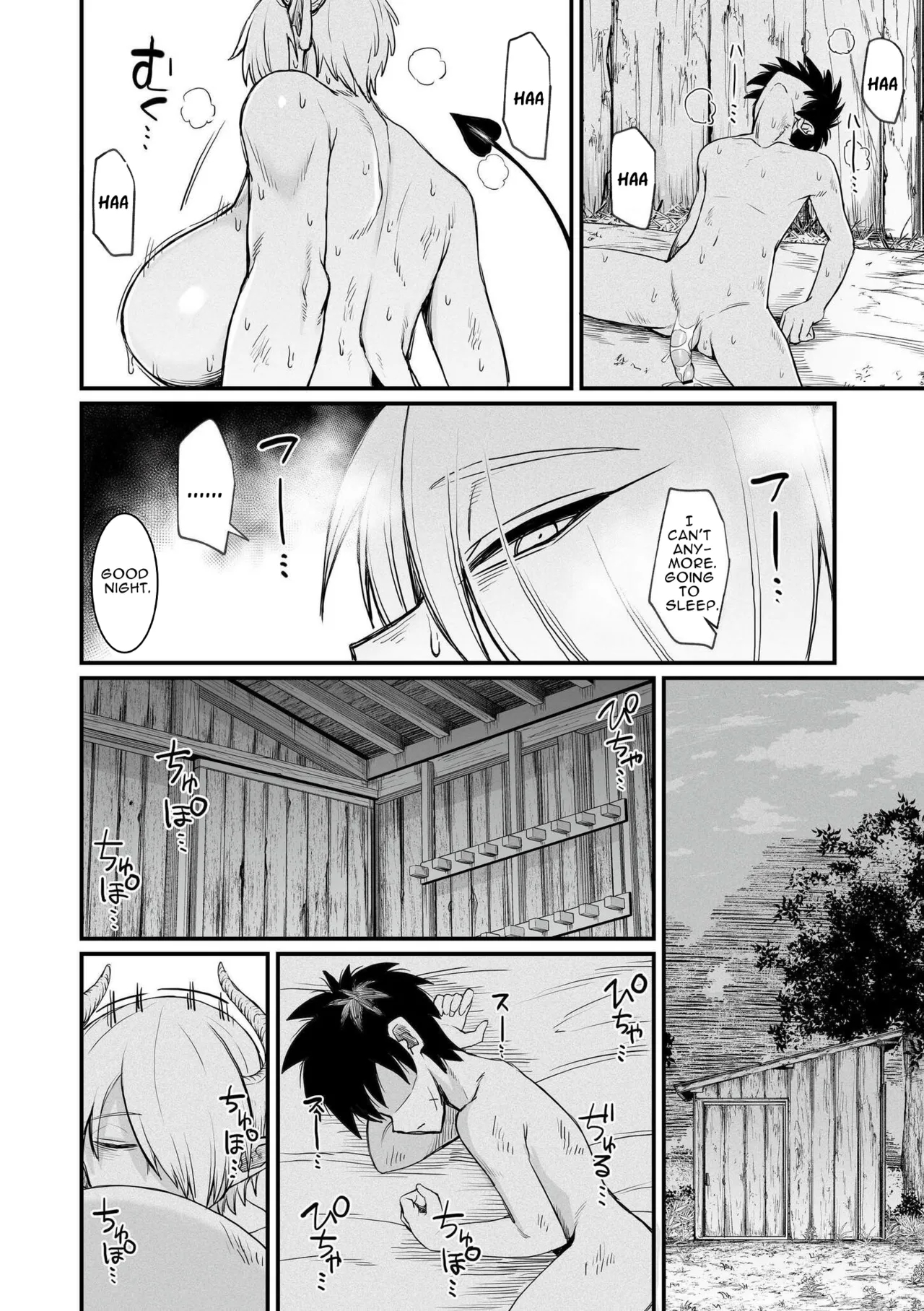 Women In Another World page 182