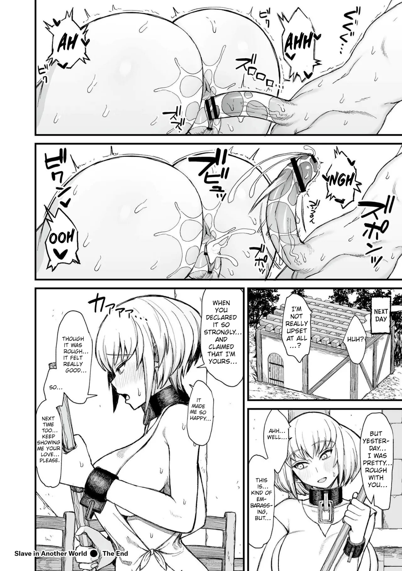 Women In Another World page 30