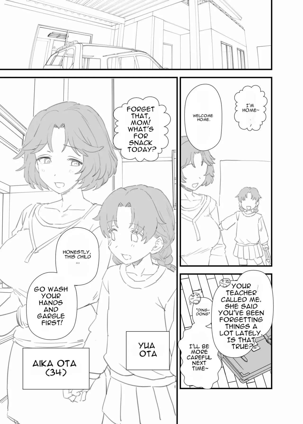 Y-kun page 100