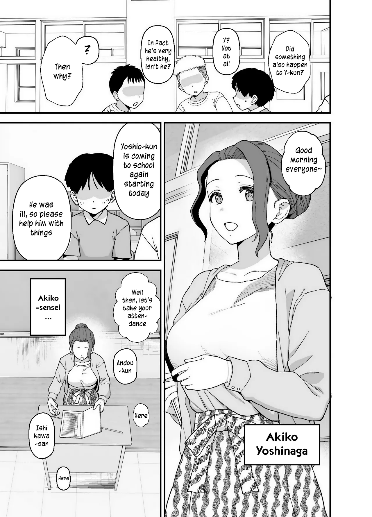 Y-kun page 18