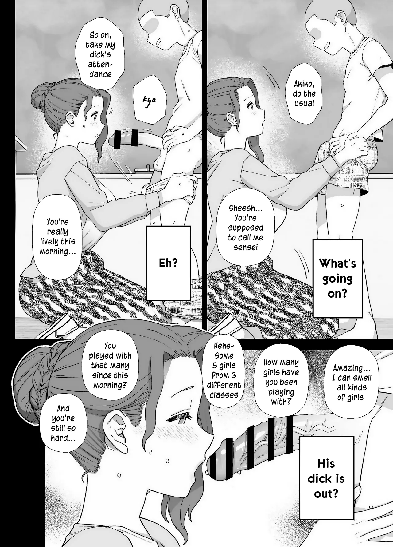 Y-kun page 22