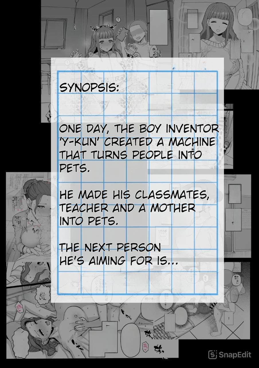 Y-kun page 38