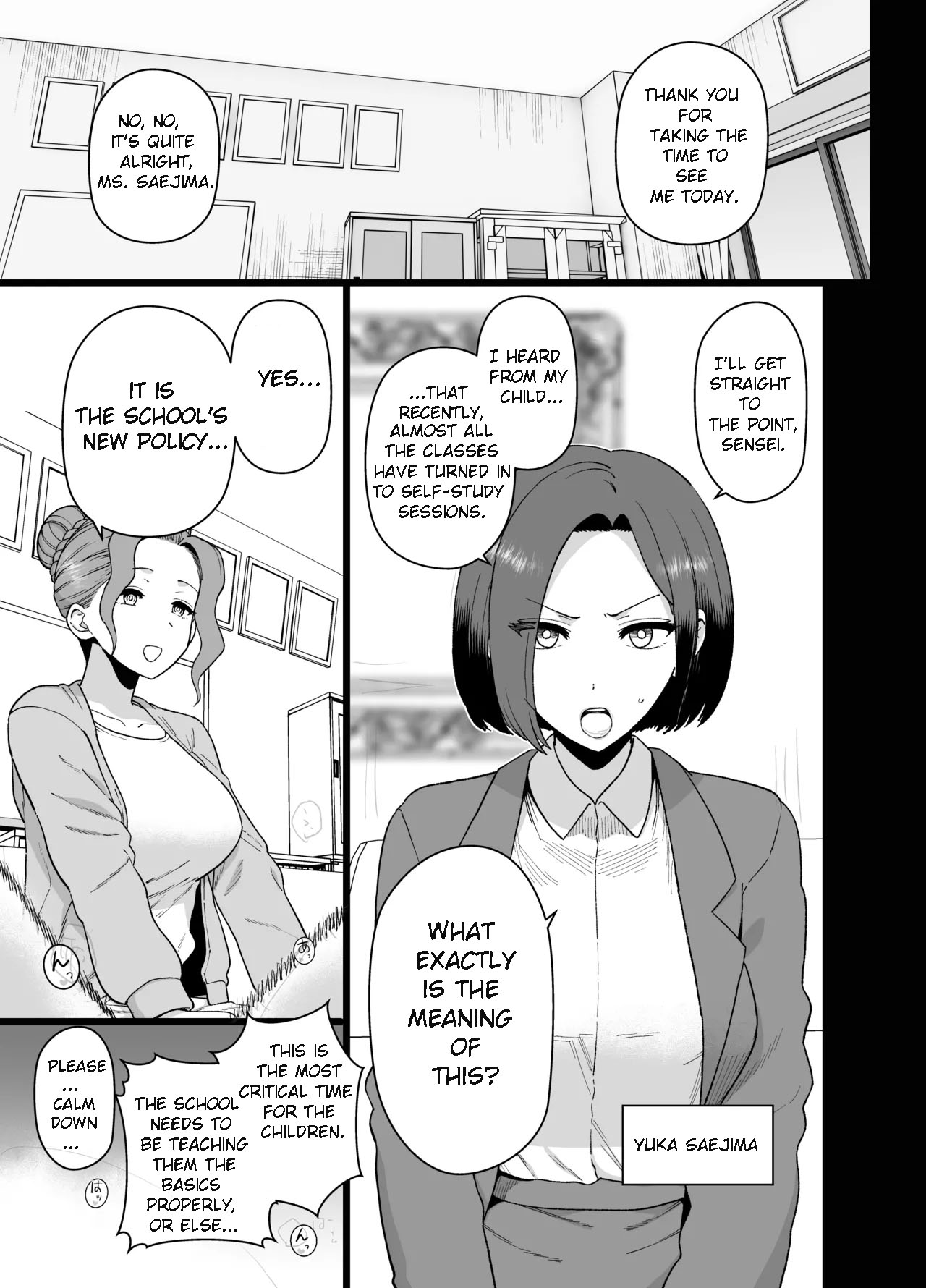 Y-kun page 39