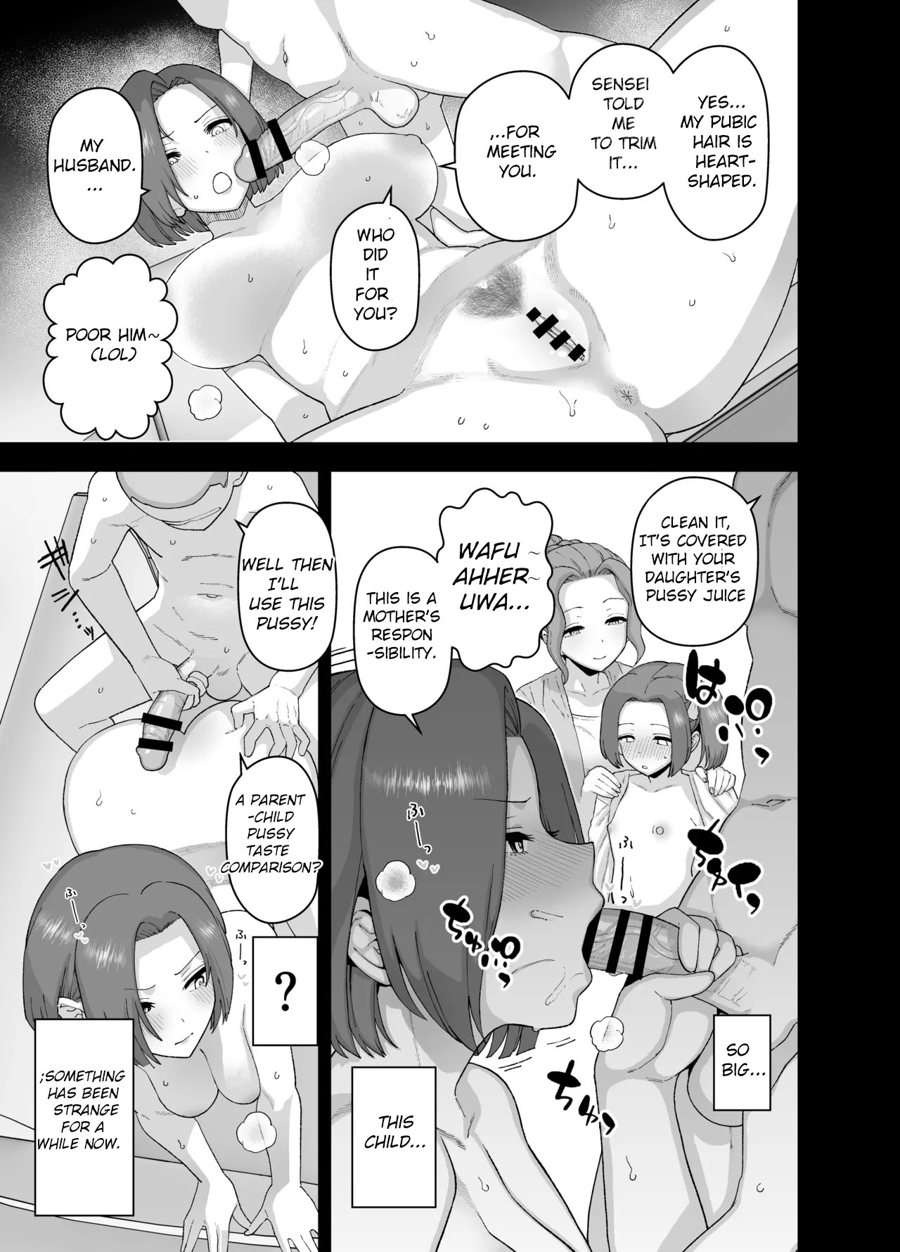 Y-kun page 44