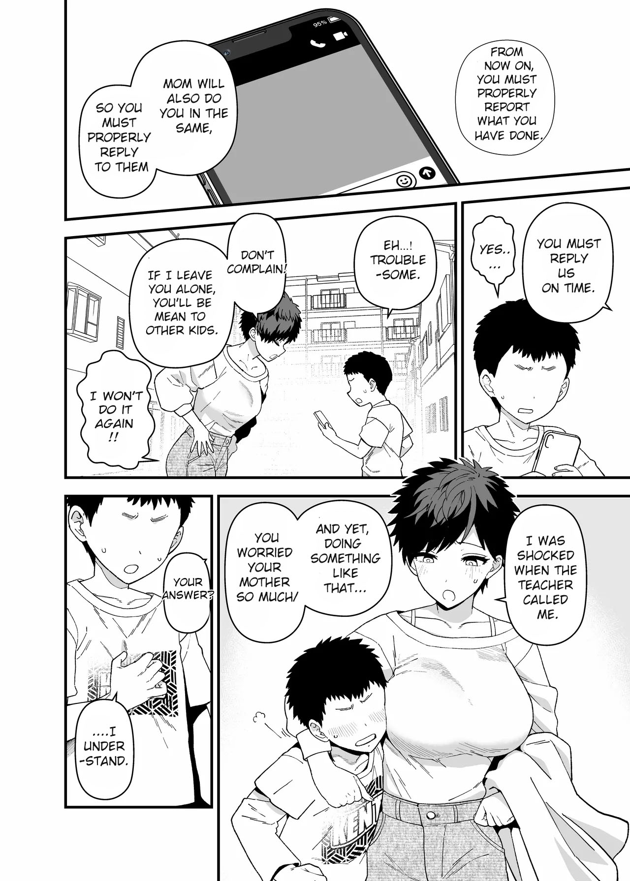 Y-kun page 69