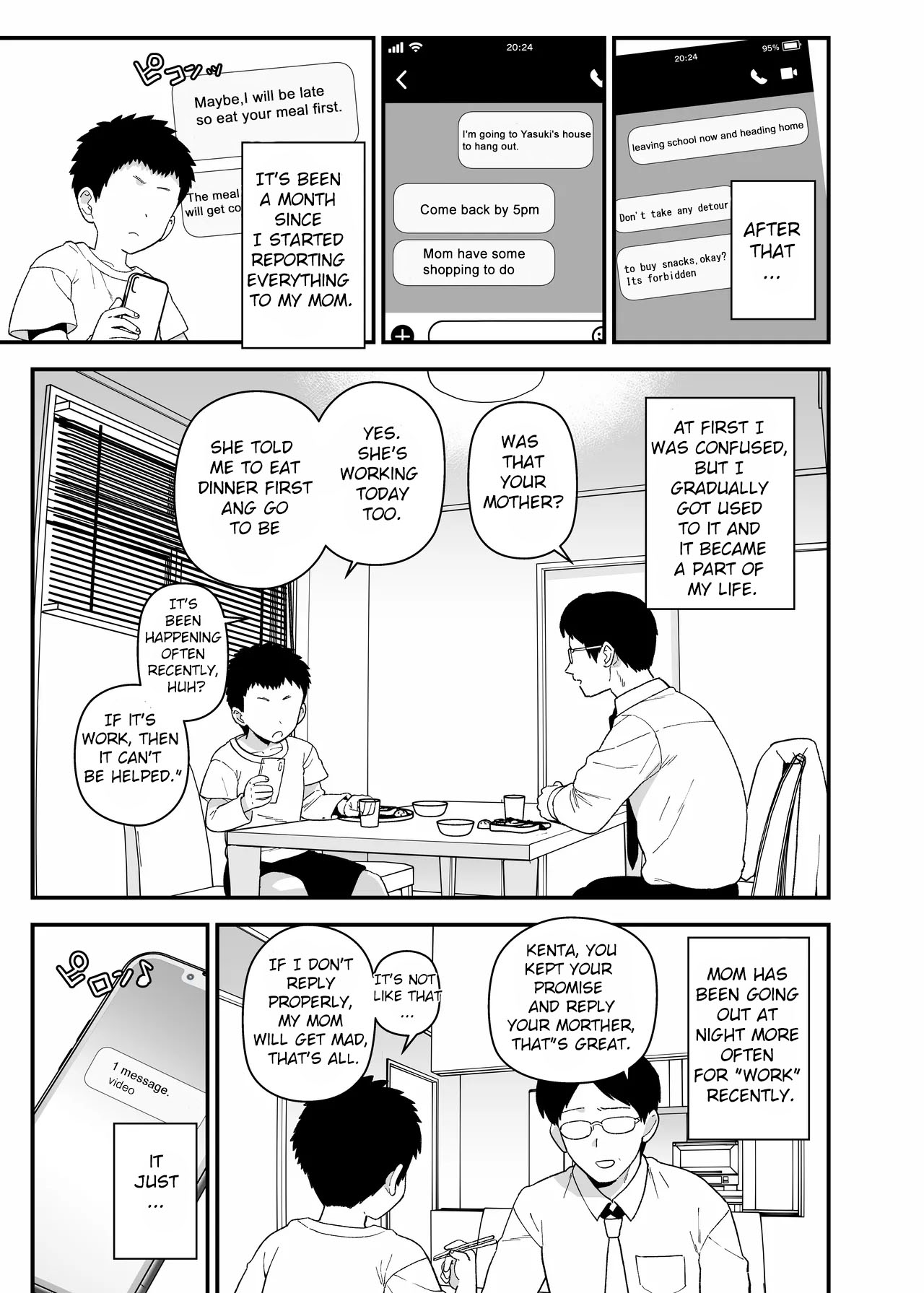Y-kun page 70