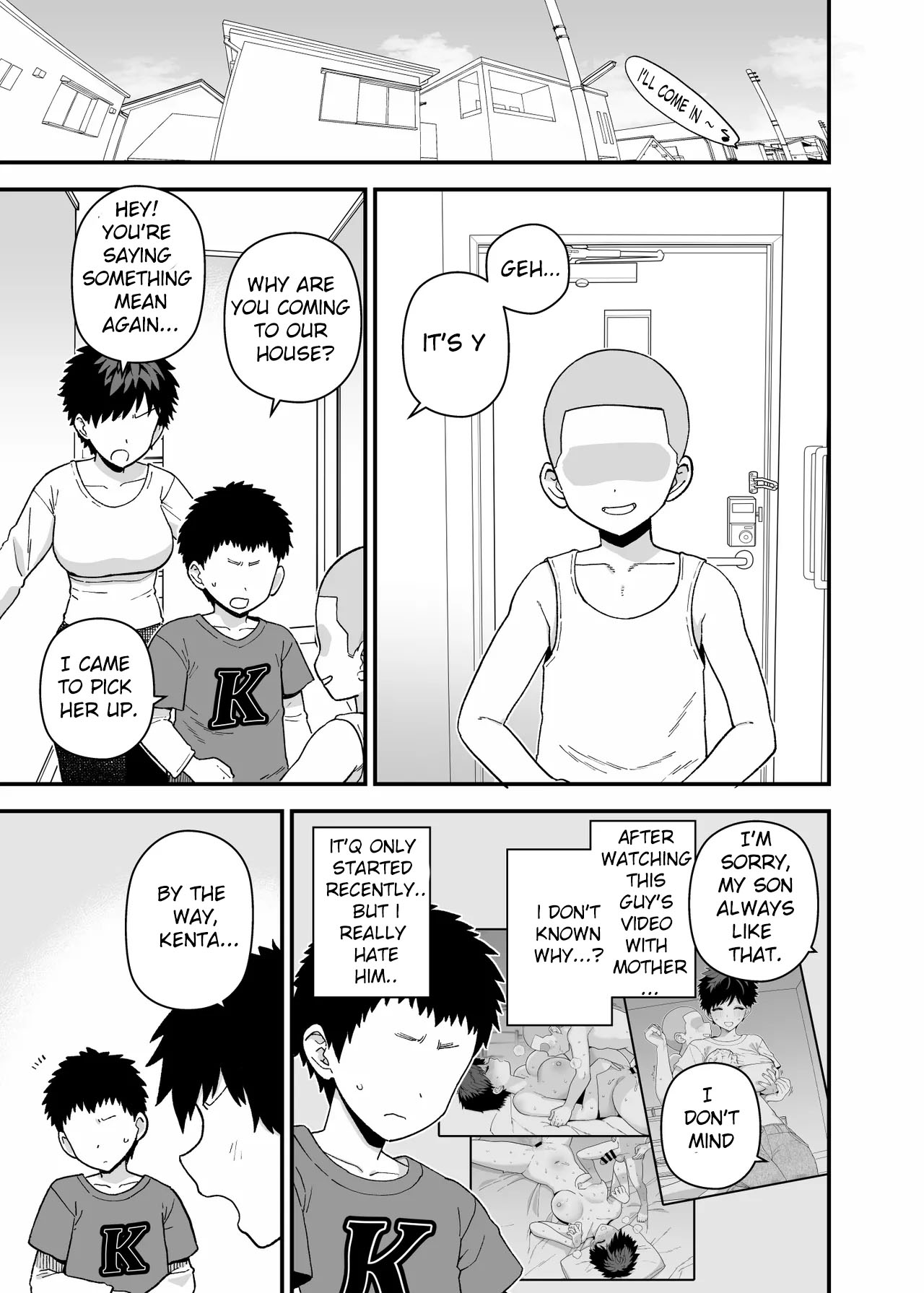 Y-kun page 78