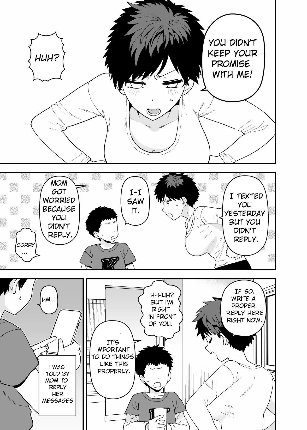 Y-kun page 79