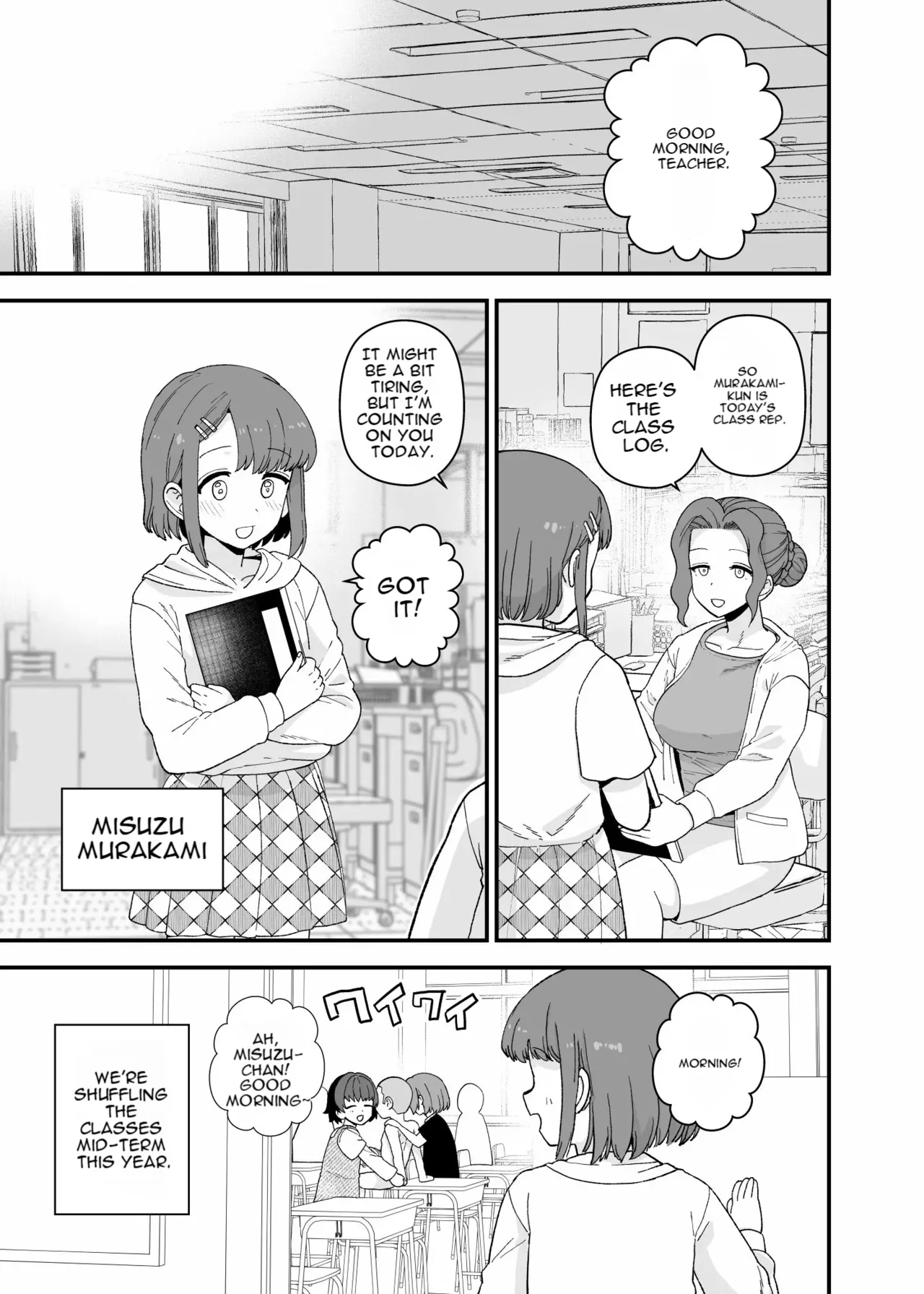 Y-kun page 89