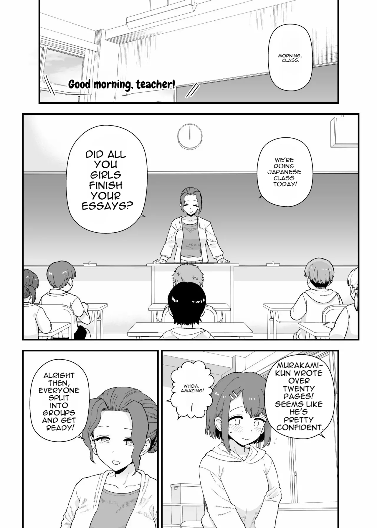 Y-kun page 91