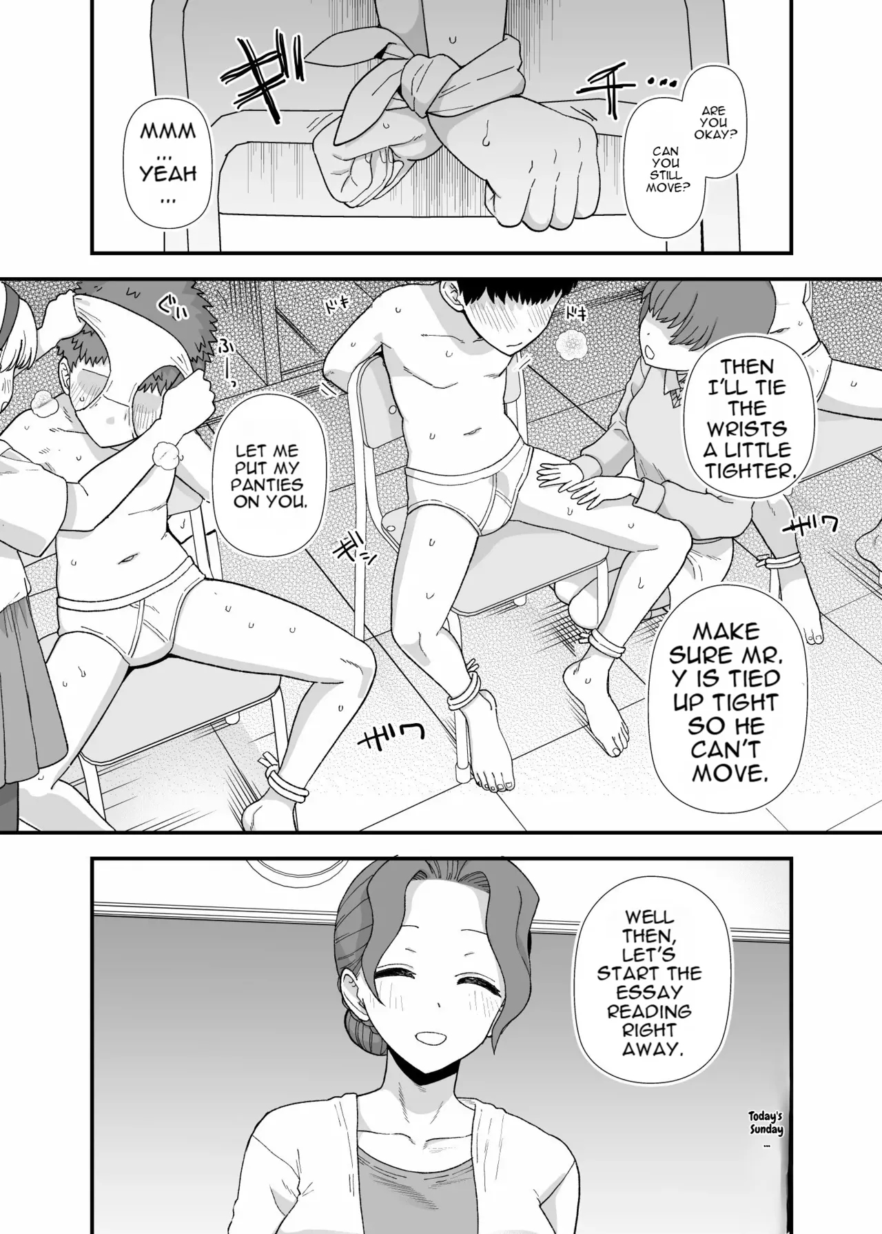Y-kun page 92
