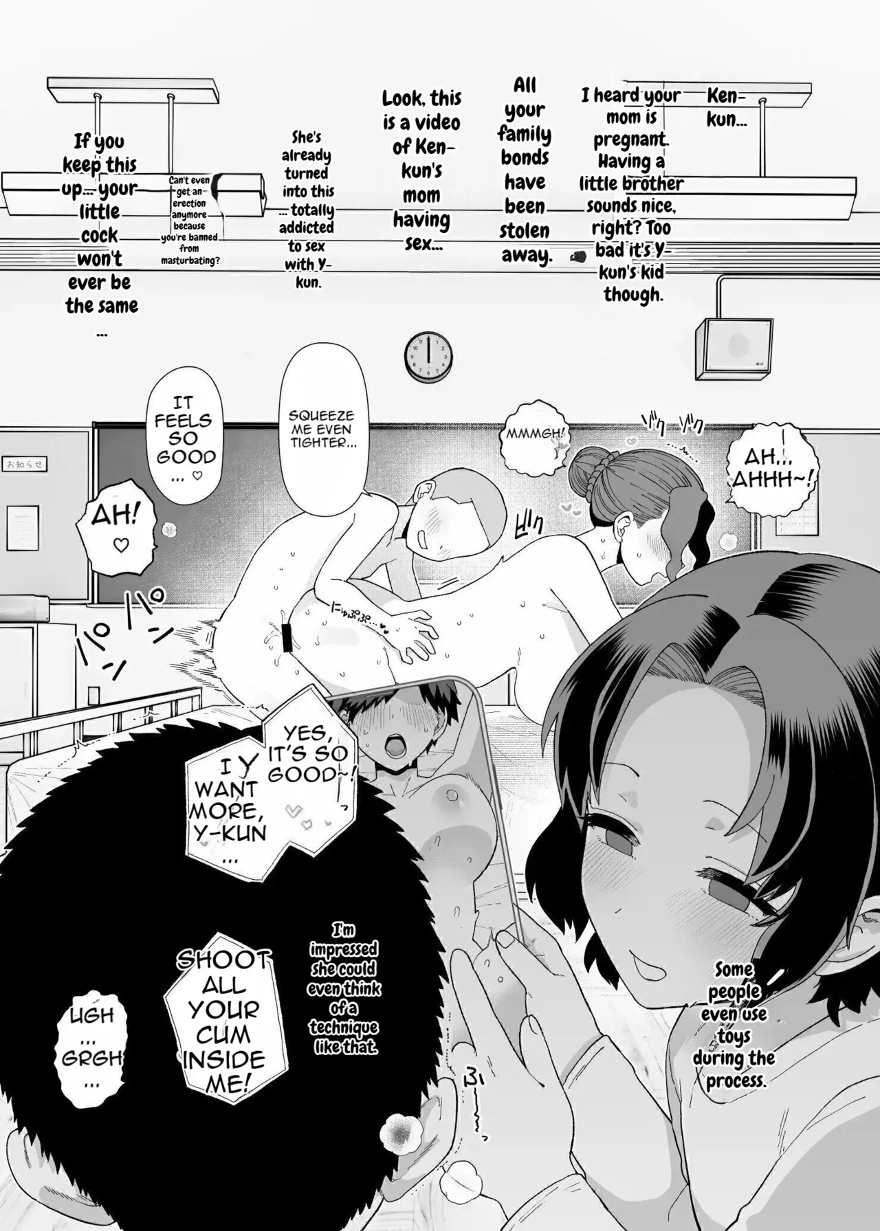 Y-kun page 95