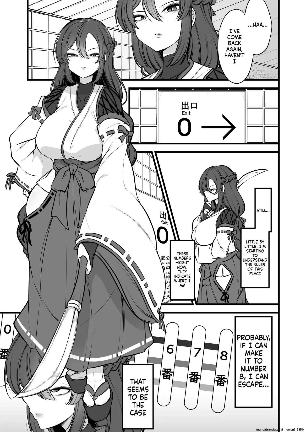 Yakumo Eki, 8-ban Ta-minaru page 2