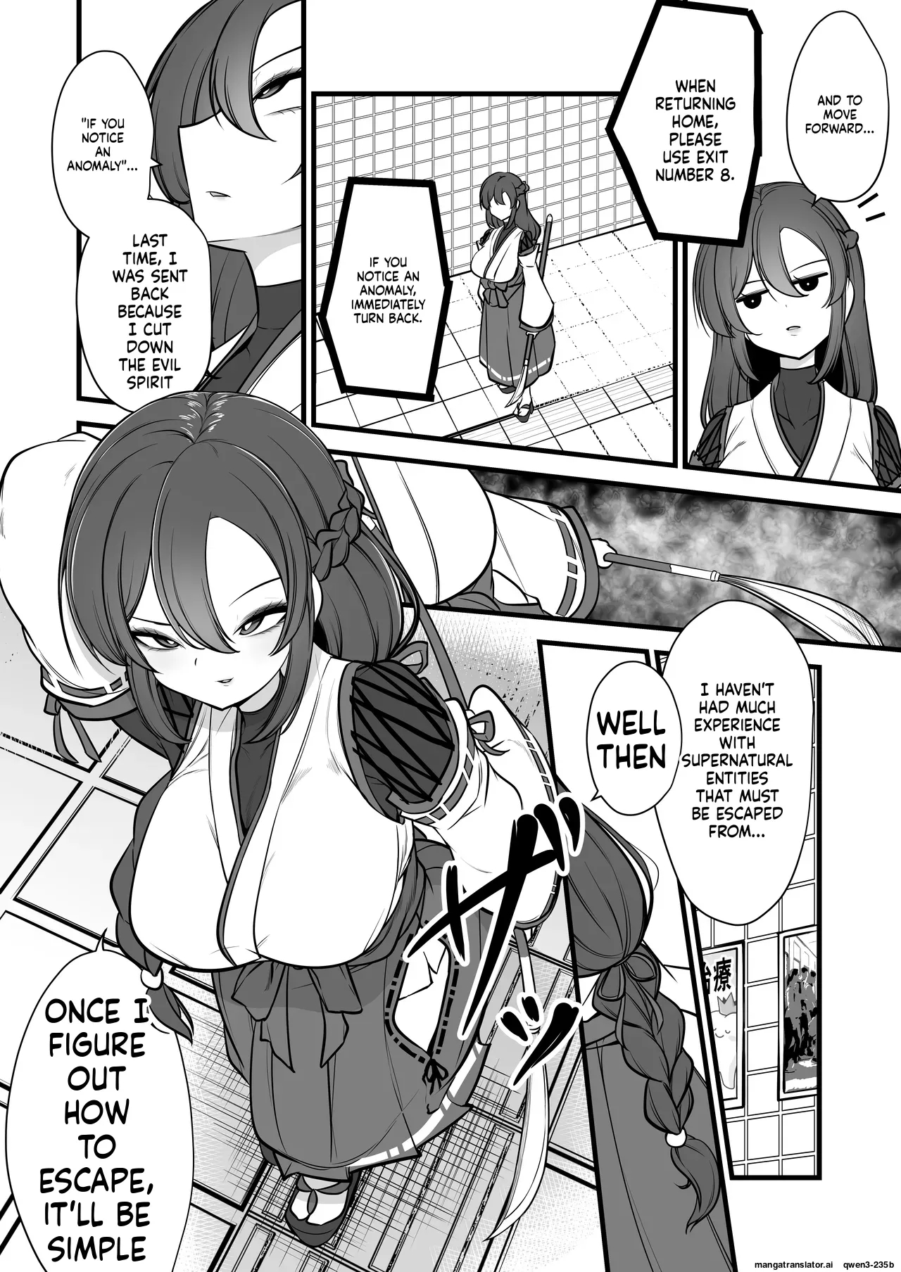 Yakumo Eki, 8-ban Ta-minaru page 3