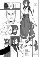 Yakumo Eki, 8-ban Ta-minaru page 4