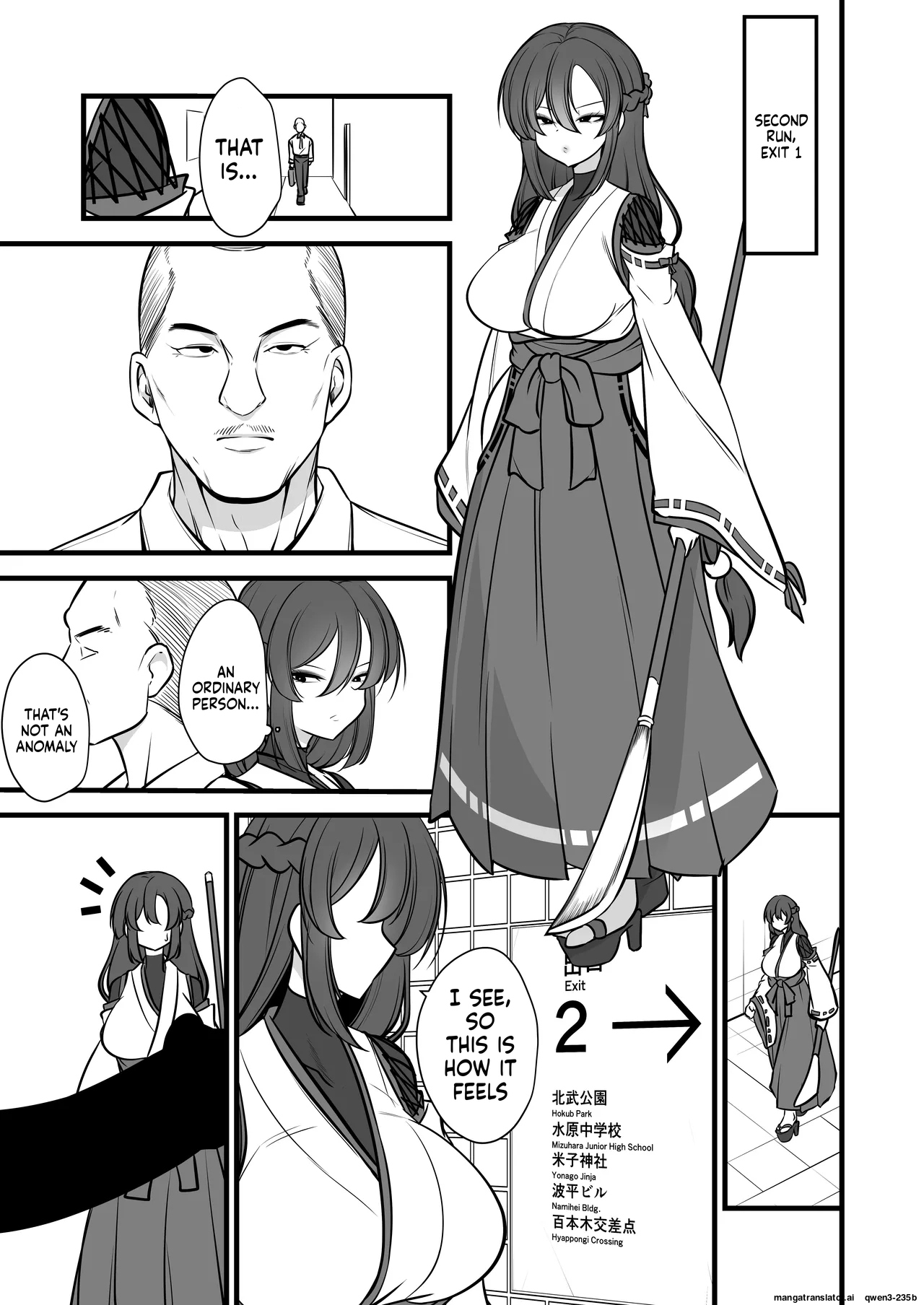 Yakumo Eki, 8-ban Ta-minaru page 4