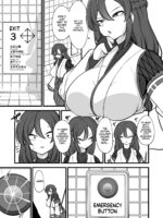 Yakumo Eki, 8-ban Ta-minaru page 6