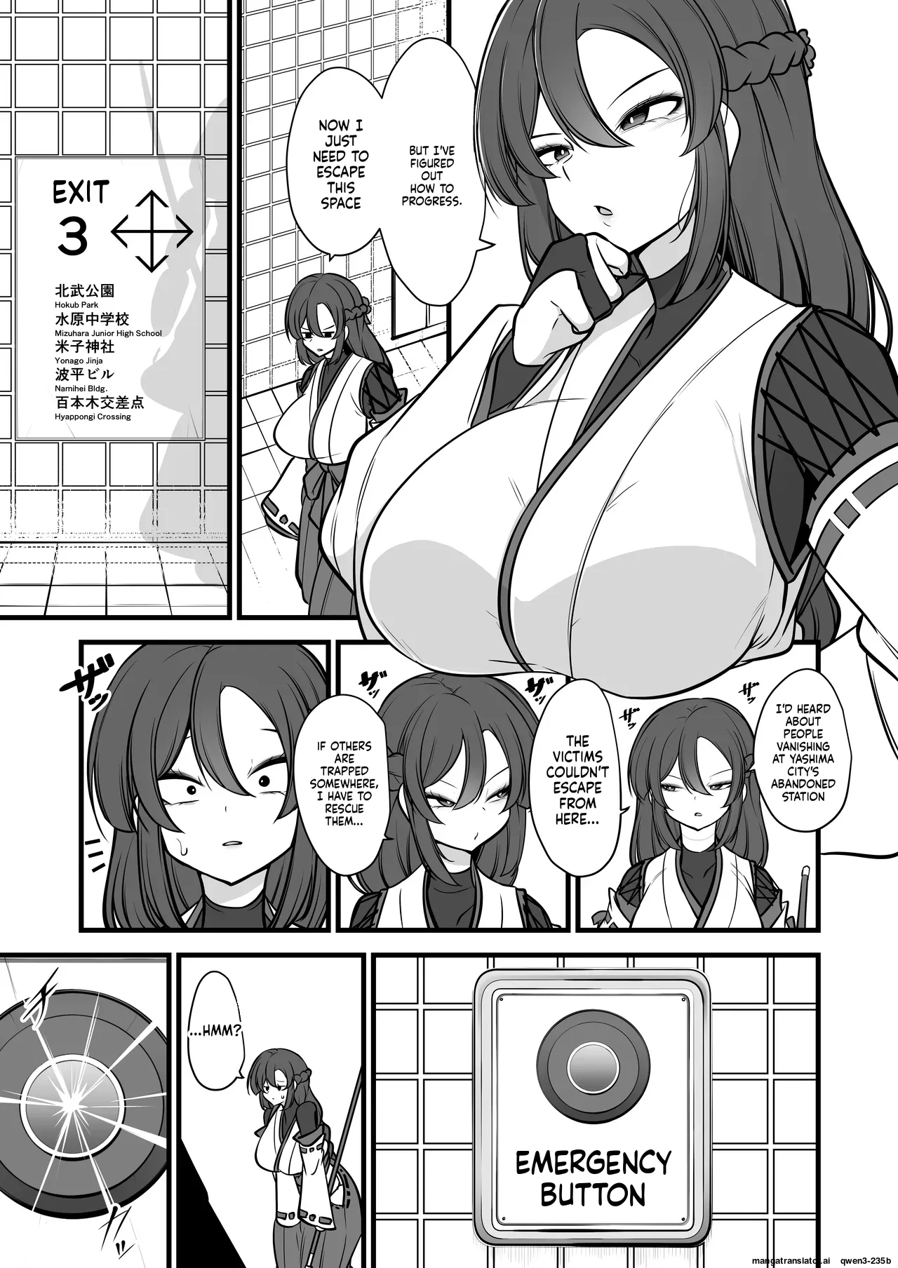 Yakumo Eki, 8-ban Ta-minaru page 6
