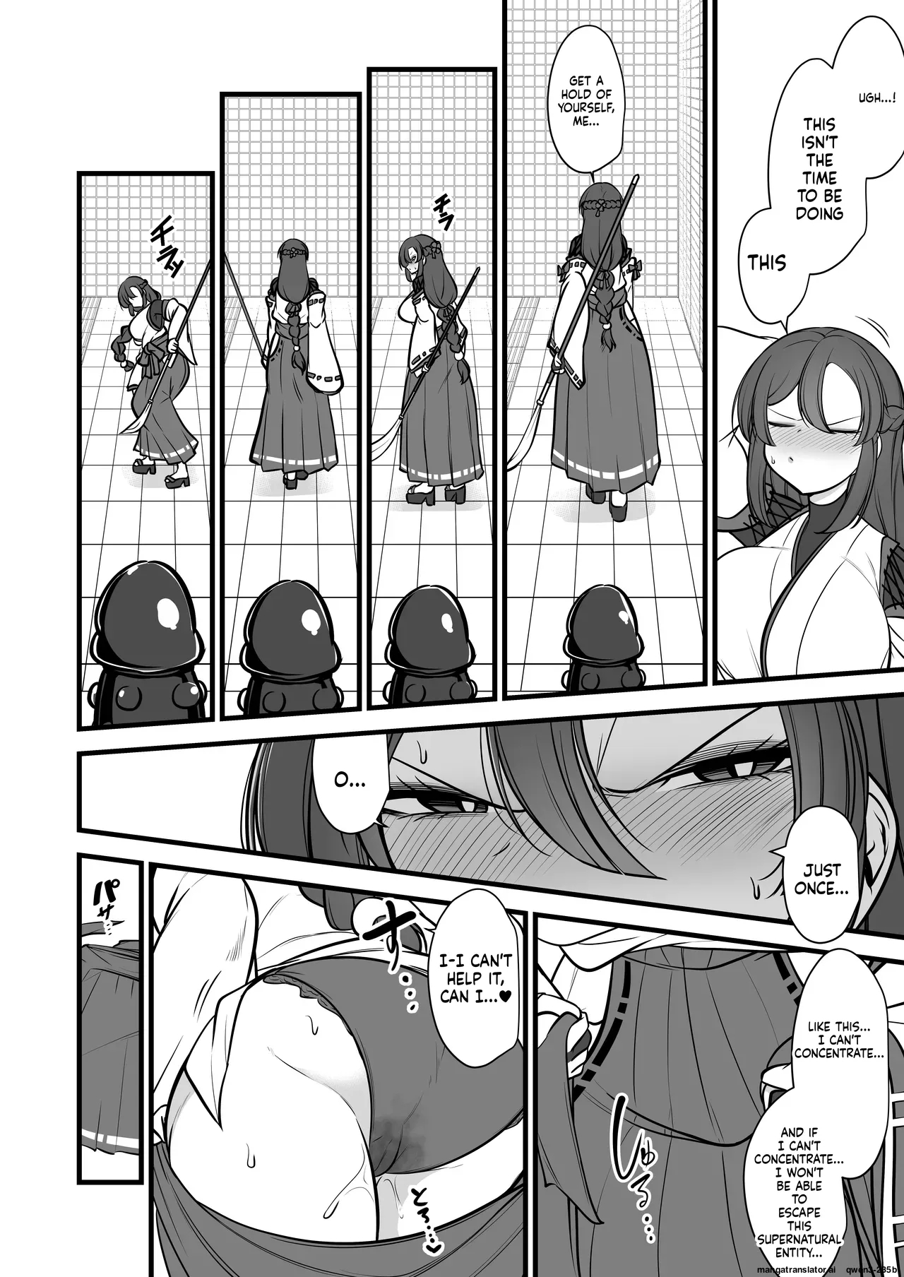 Yakumo Eki, 8-ban Ta-minaru page 9