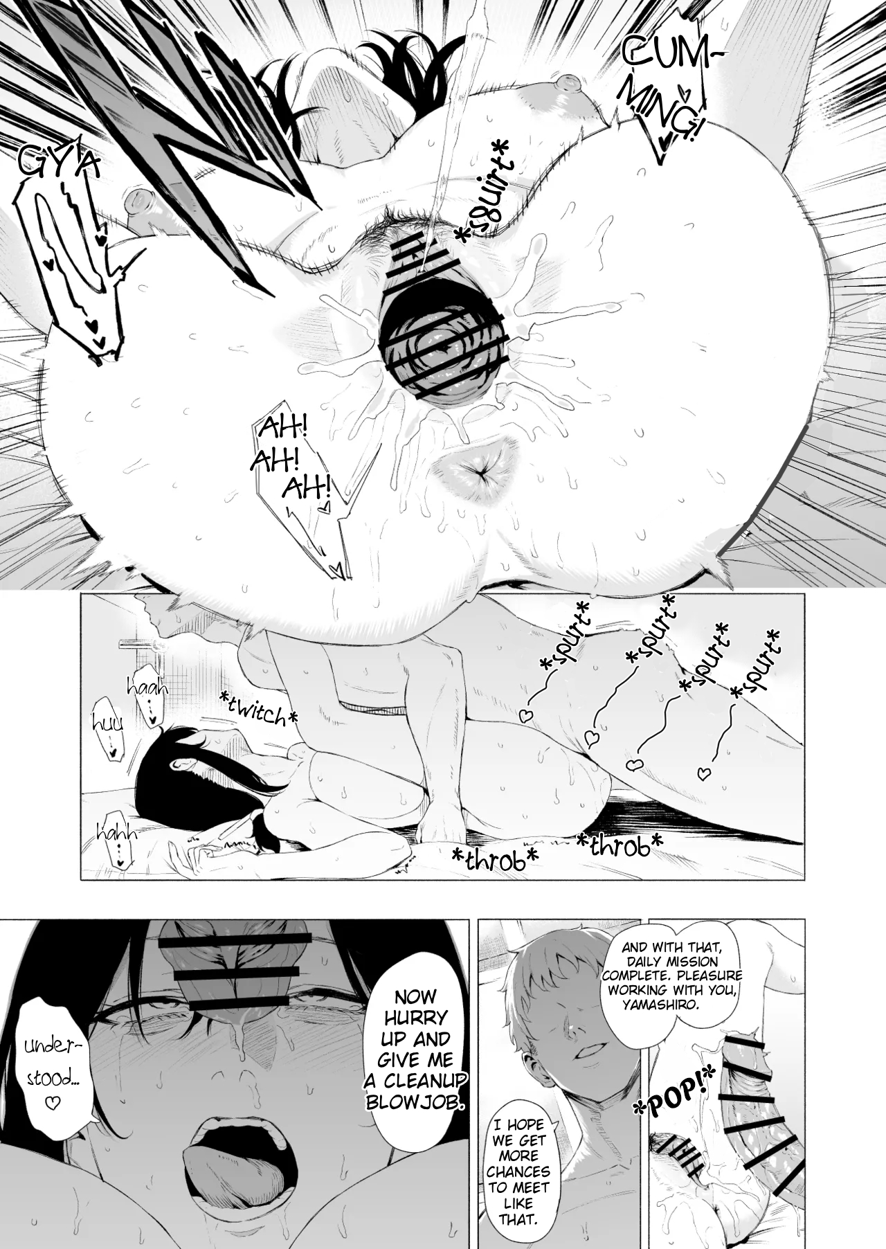 Yamashiro's New Daily Missions page 20