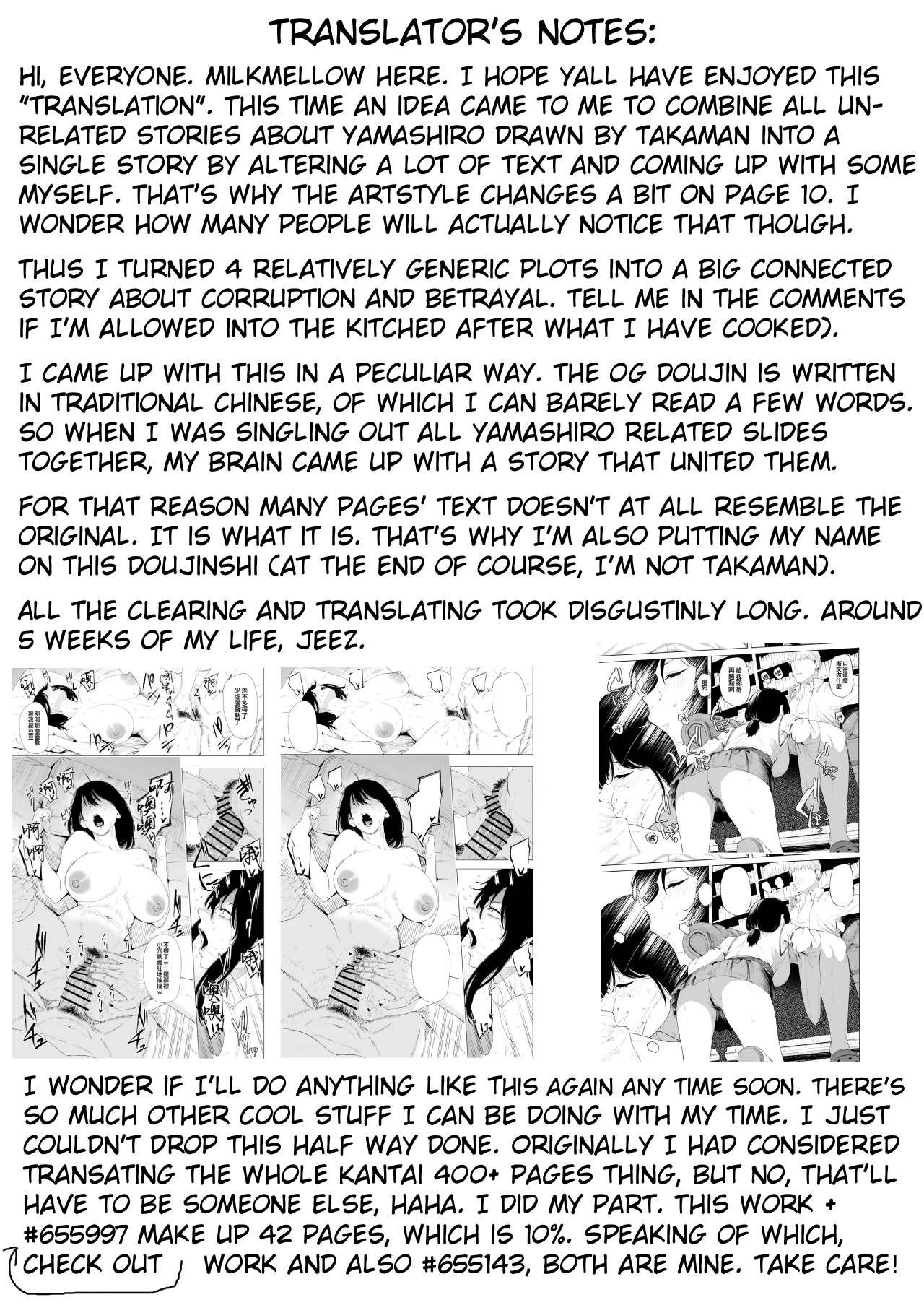 Yamashiro's New Daily Missions page 31