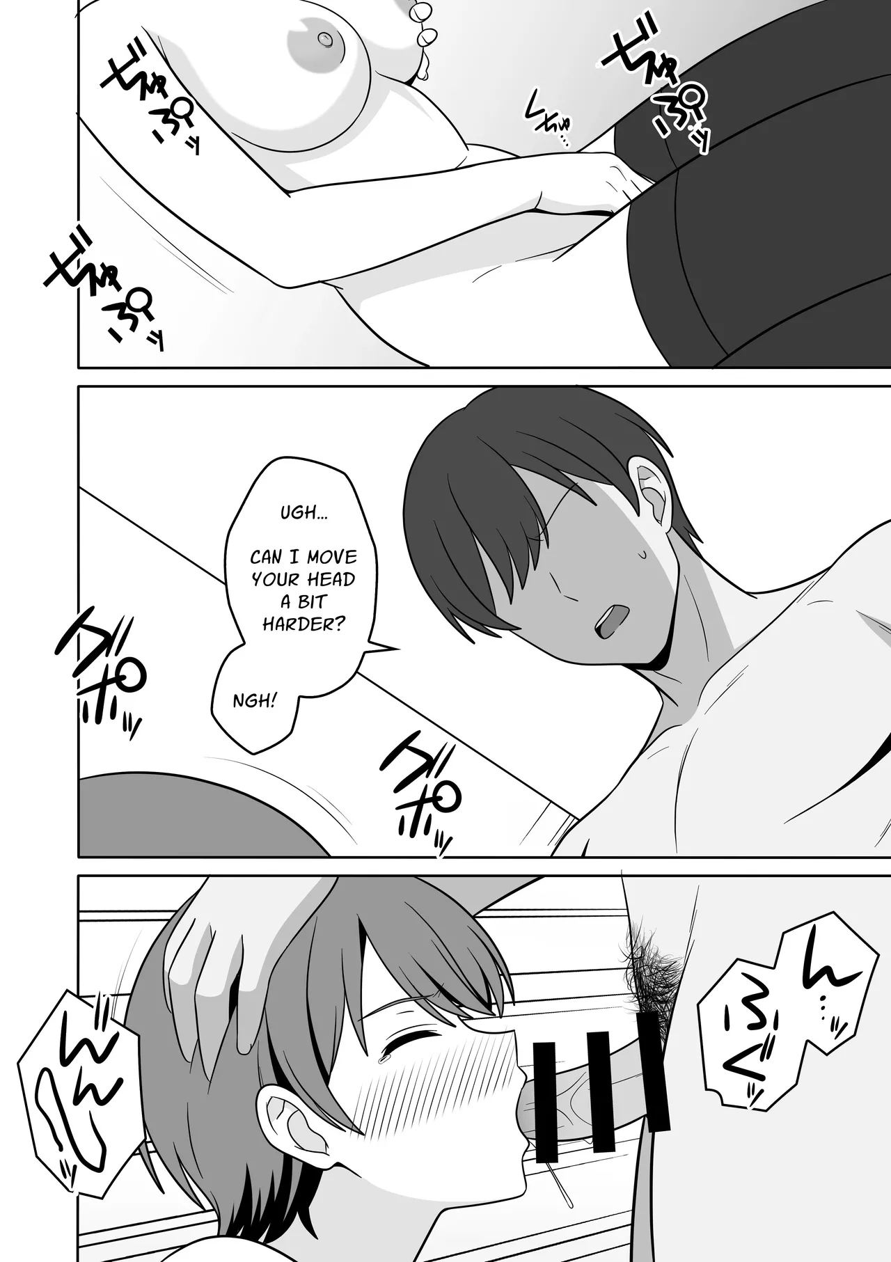 Yeah! I Caught An Exhibitionist Wife!! page 11