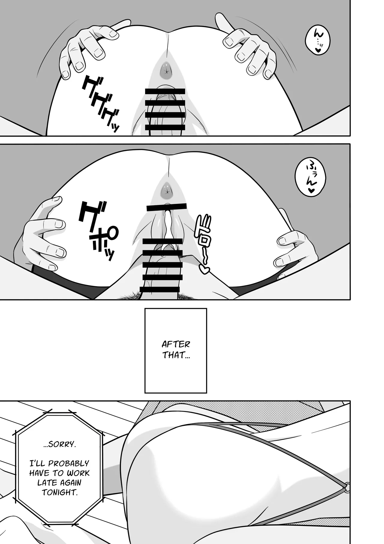 Yeah! I Caught An Exhibitionist Wife!! page 24