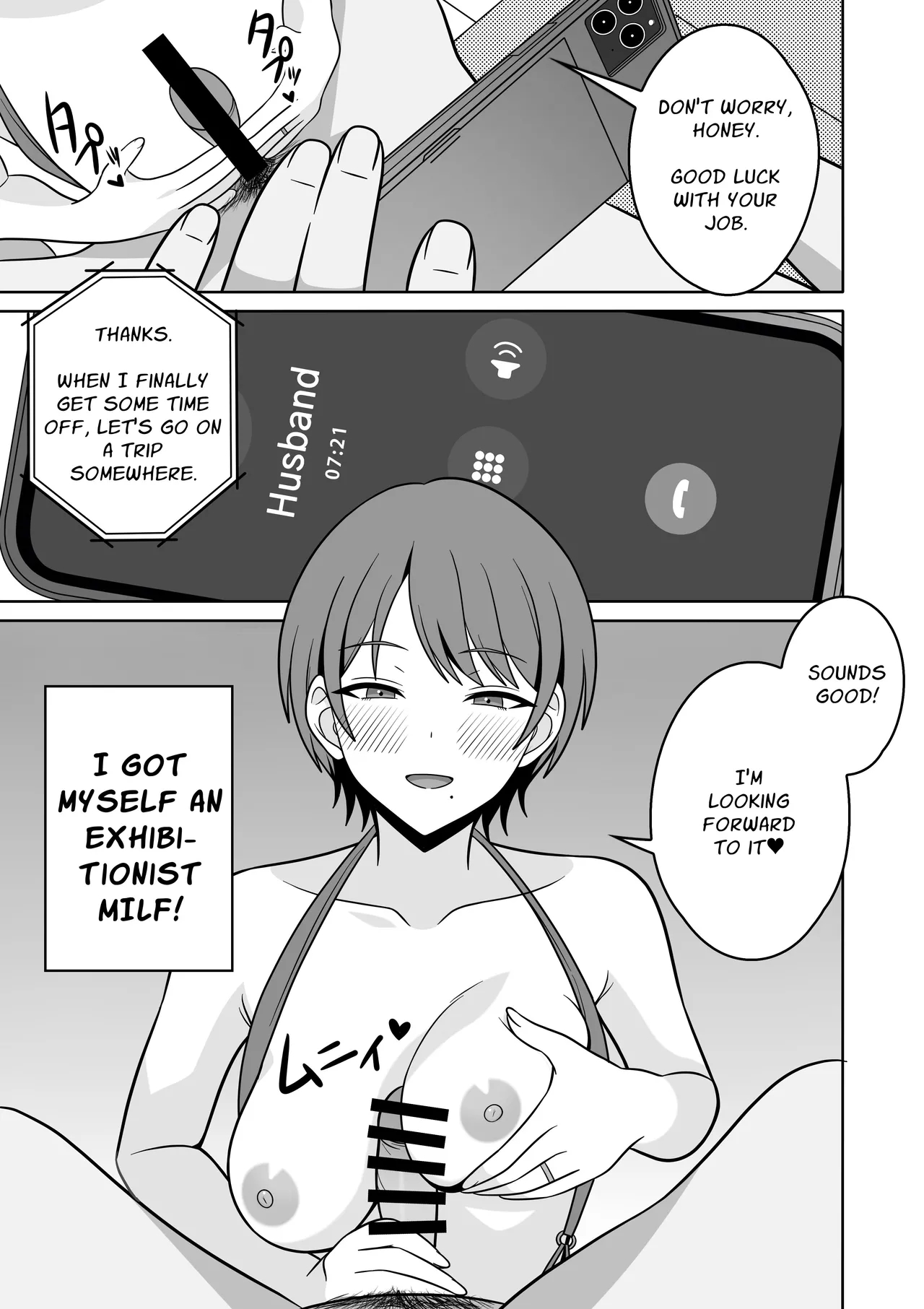 Yeah! I Caught An Exhibitionist Wife!! page 25