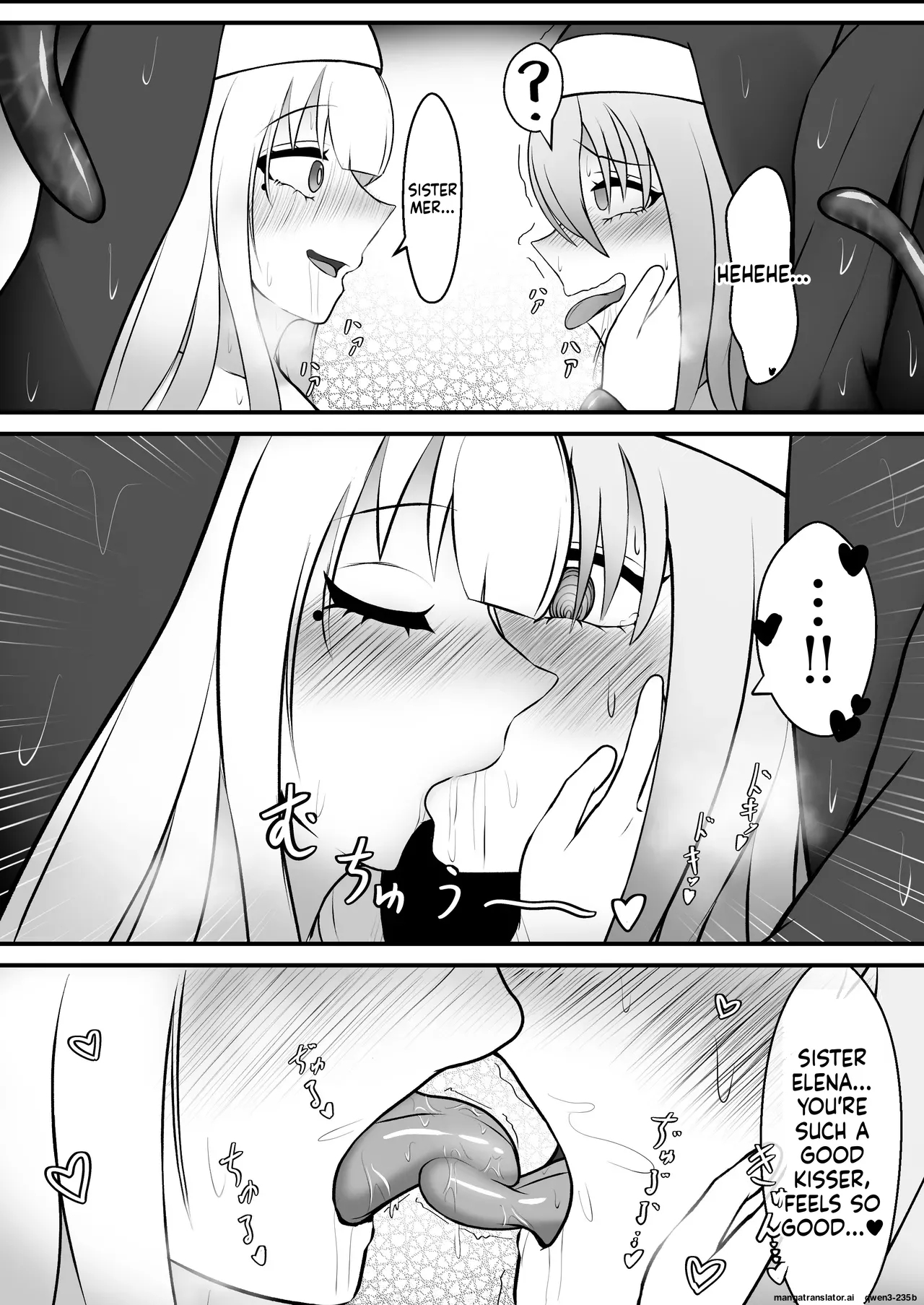 Yokkyuu Fuman Na Muttsuri Sister Wa Shokushu Ni Ochiru page 11