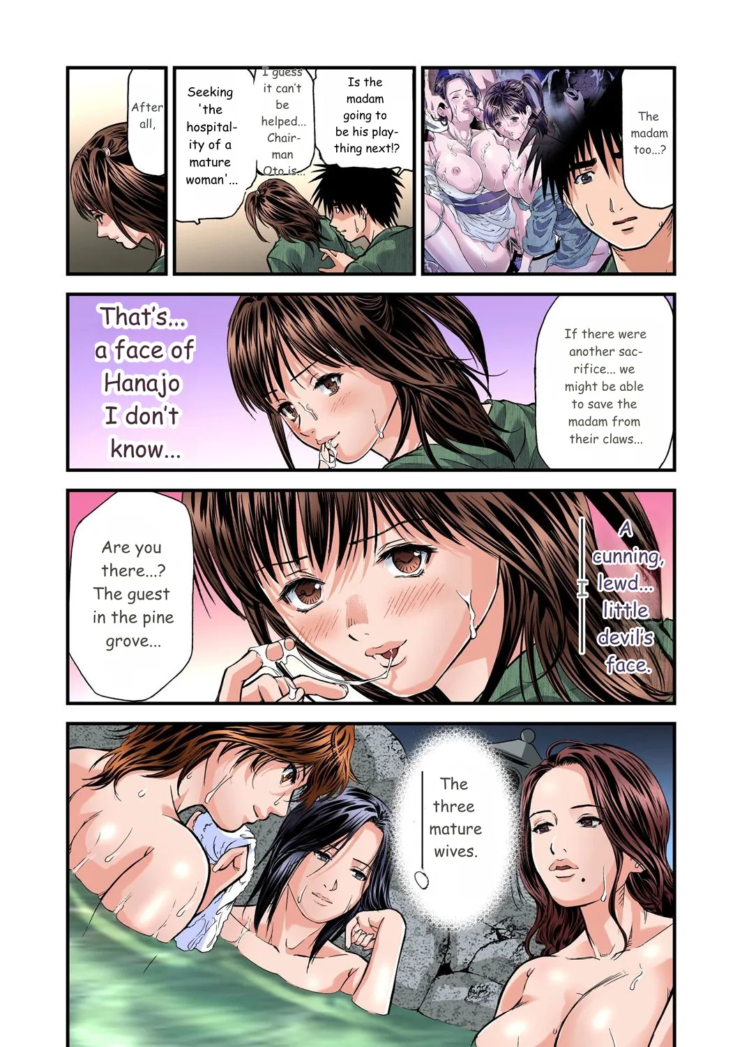 Yokkyuu Fuman No Hitozuma Wa Onsen Ryokan De Hageshiku Modaeru 01-27 page 100