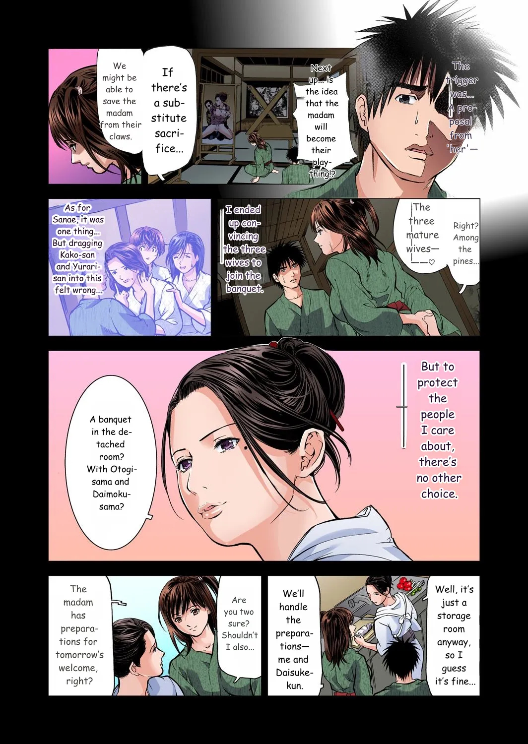 Yokkyuu Fuman No Hitozuma Wa Onsen Ryokan De Hageshiku Modaeru 01-27 page 104