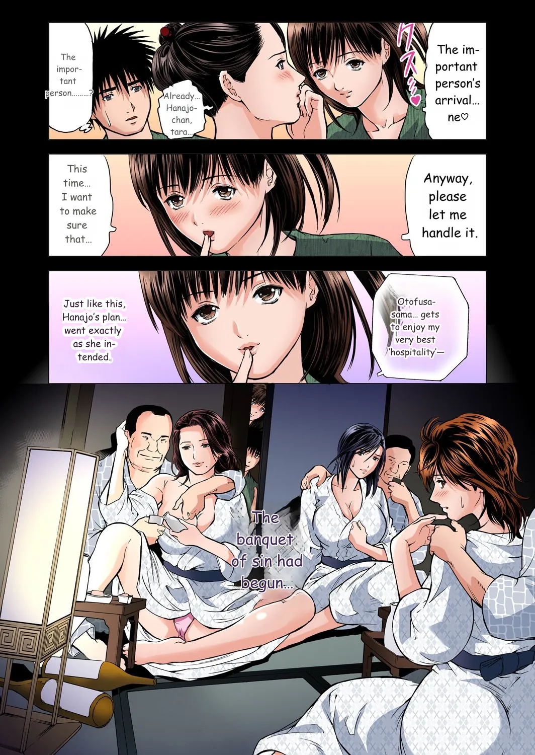 Yokkyuu Fuman No Hitozuma Wa Onsen Ryokan De Hageshiku Modaeru 01-27 page 105