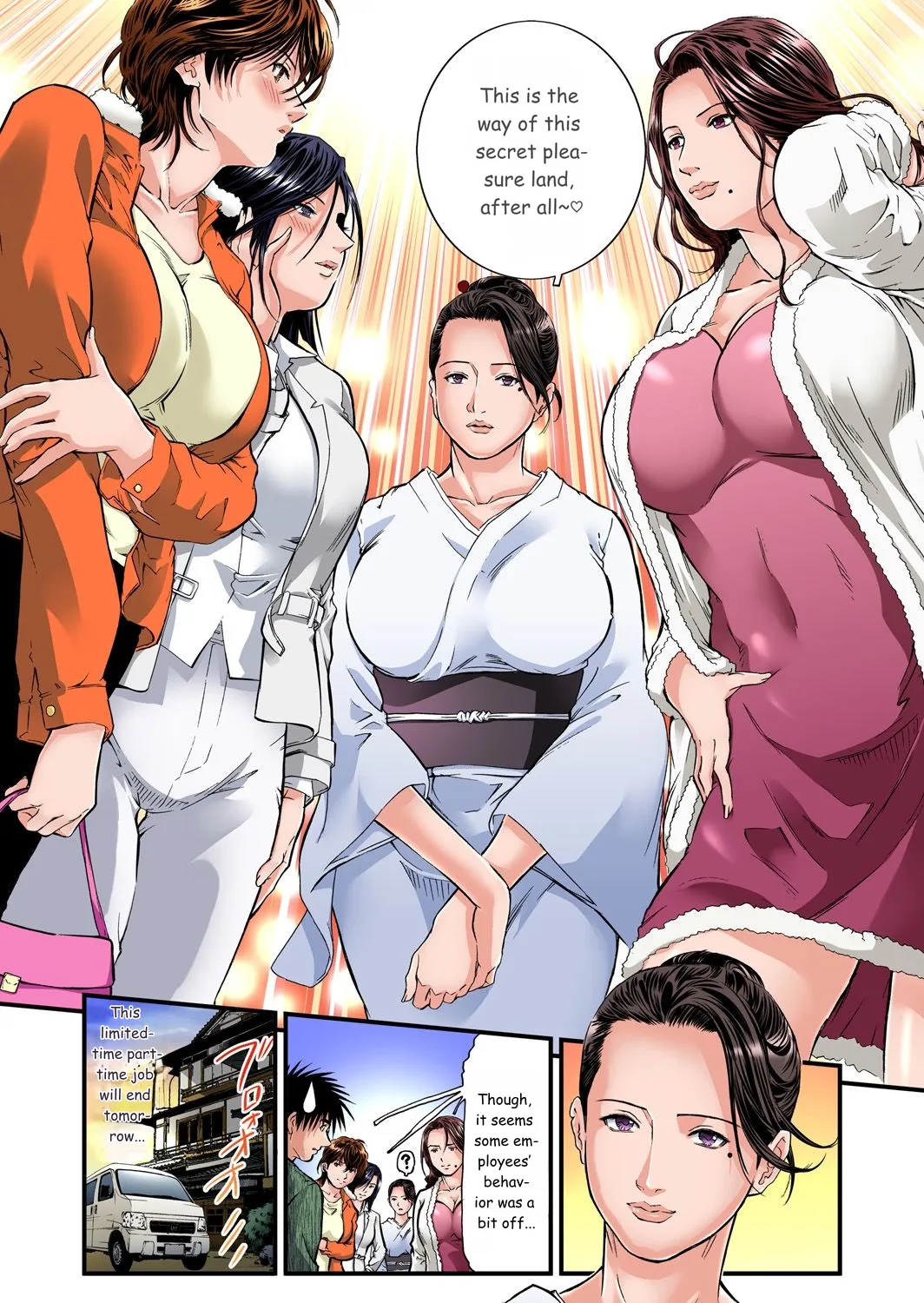 Yokkyuu Fuman No Hitozuma Wa Onsen Ryokan De Hageshiku Modaeru 01-27 page 153