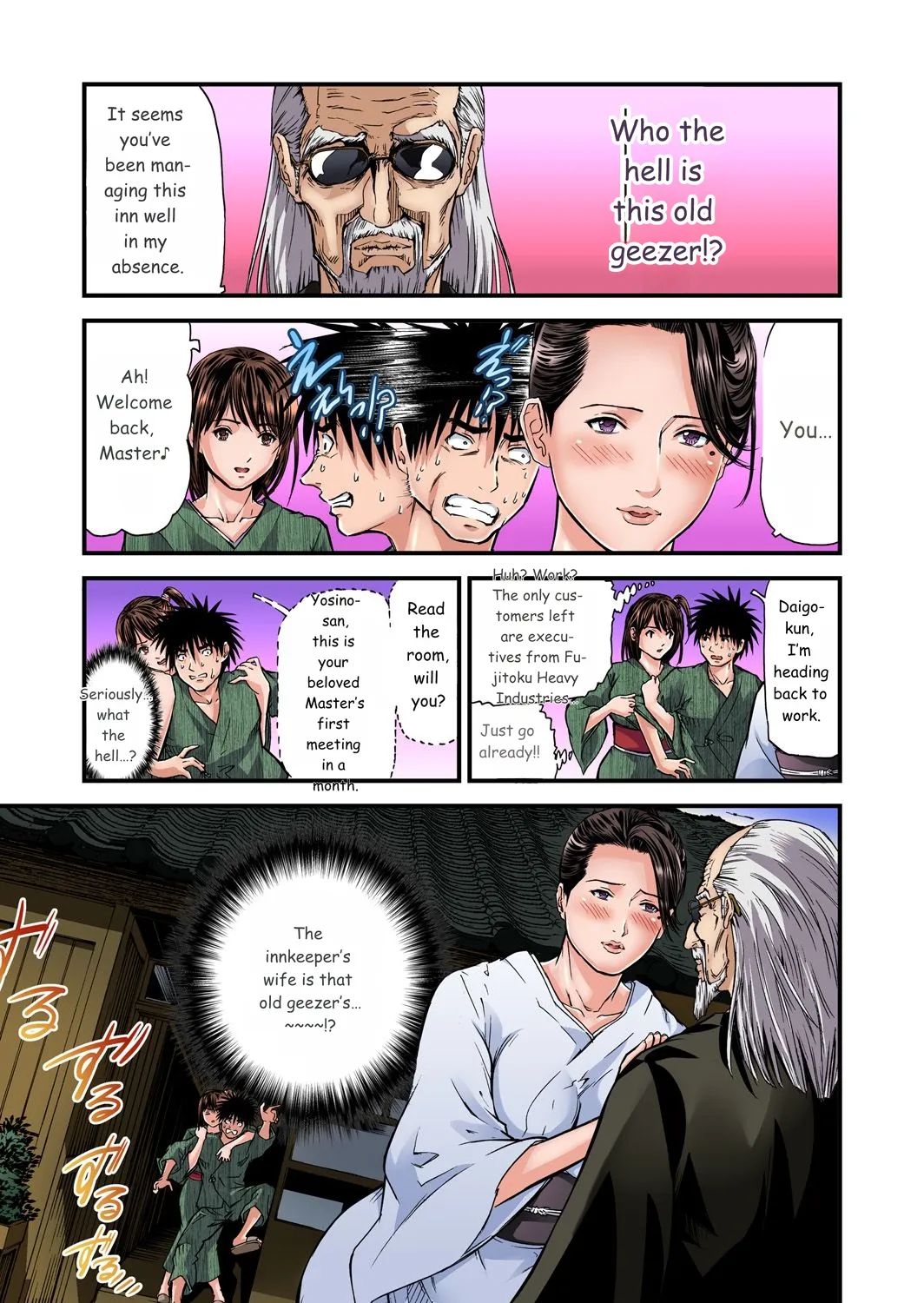 Yokkyuu Fuman No Hitozuma Wa Onsen Ryokan De Hageshiku Modaeru 01-27 page 155