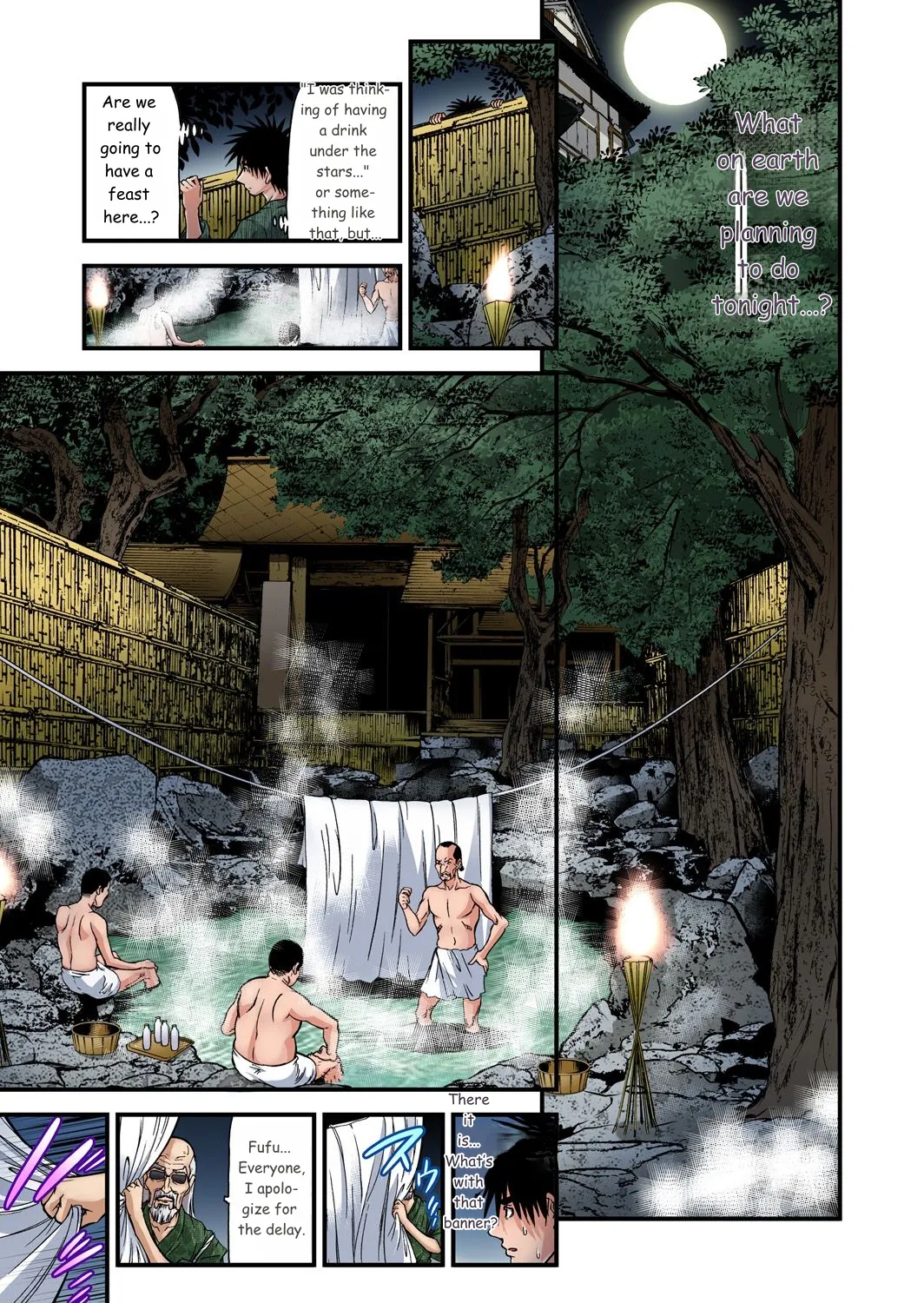 Yokkyuu Fuman No Hitozuma Wa Onsen Ryokan De Hageshiku Modaeru 01-27 page 160