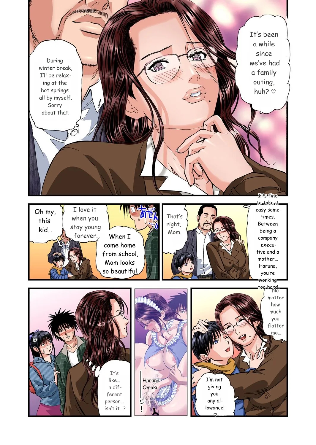 Yokkyuu Fuman No Hitozuma Wa Onsen Ryokan De Hageshiku Modaeru 01-27 page 198