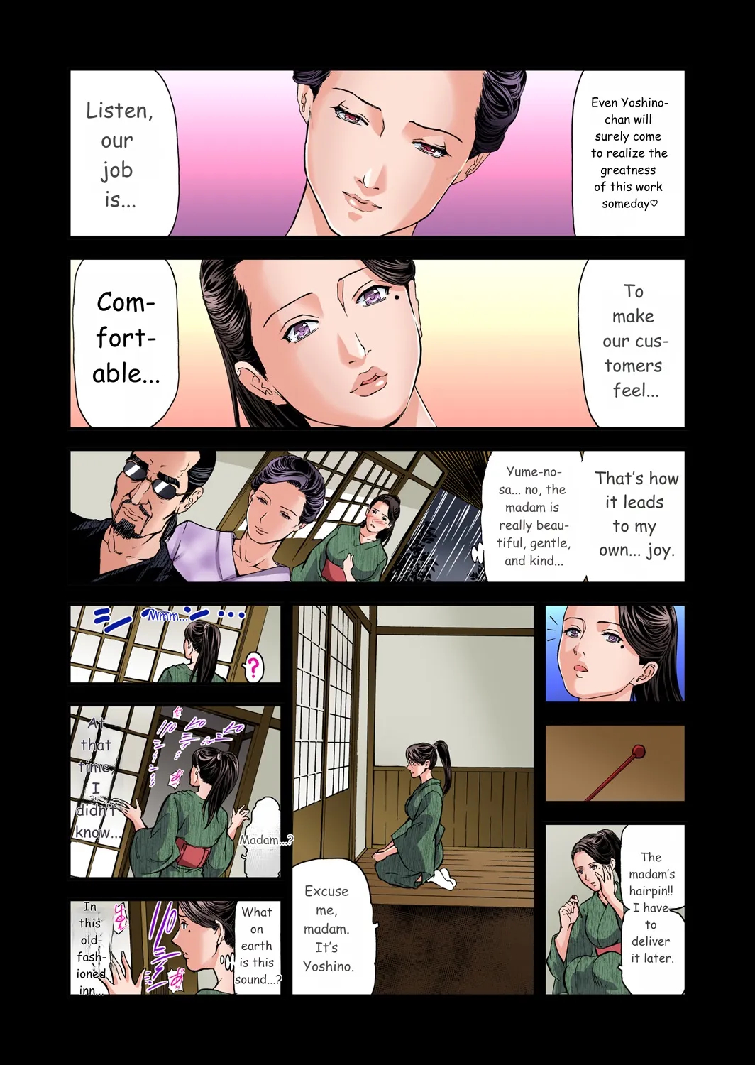 Yokkyuu Fuman No Hitozuma Wa Onsen Ryokan De Hageshiku Modaeru 01-27 page 203