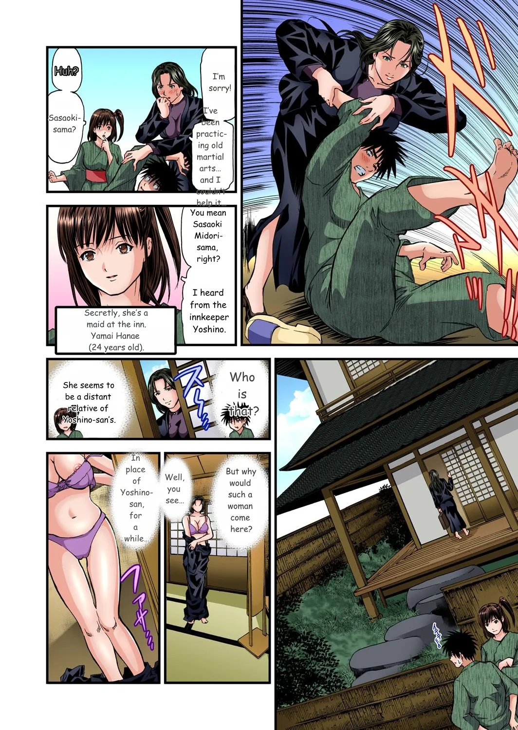 Yokkyuu Fuman No Hitozuma Wa Onsen Ryokan De Hageshiku Modaeru 01-27 page 228