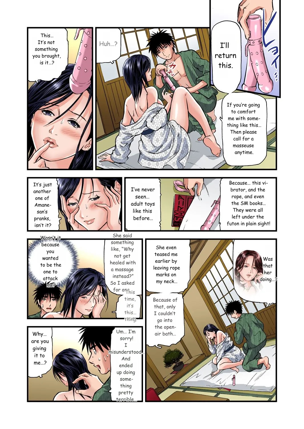 Yokkyuu Fuman No Hitozuma Wa Onsen Ryokan De Hageshiku Modaeru 01-27 page 24