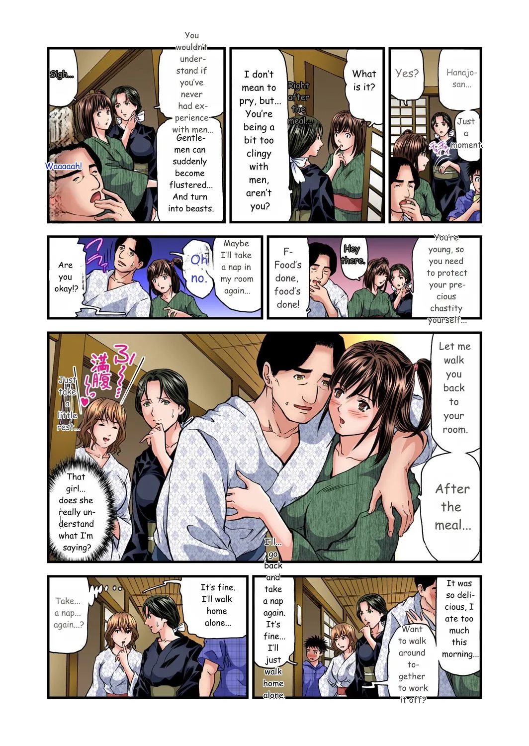 Yokkyuu Fuman No Hitozuma Wa Onsen Ryokan De Hageshiku Modaeru 01-27 page 255
