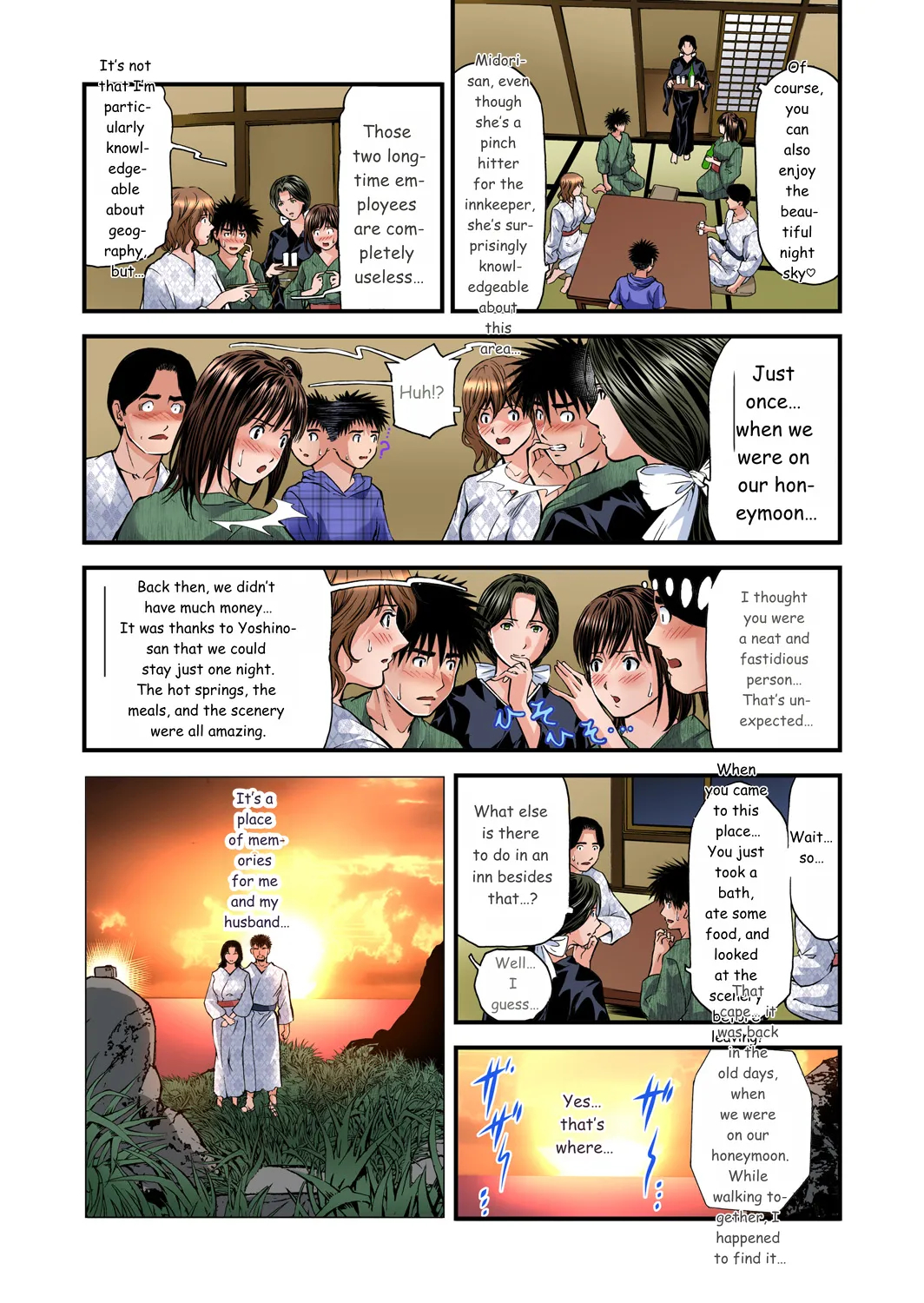 Yokkyuu Fuman No Hitozuma Wa Onsen Ryokan De Hageshiku Modaeru 01-27 page 278