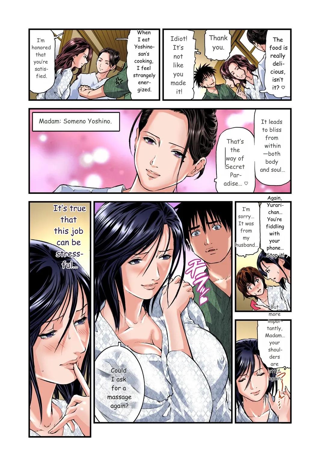 Yokkyuu Fuman No Hitozuma Wa Onsen Ryokan De Hageshiku Modaeru 01-27 page 28