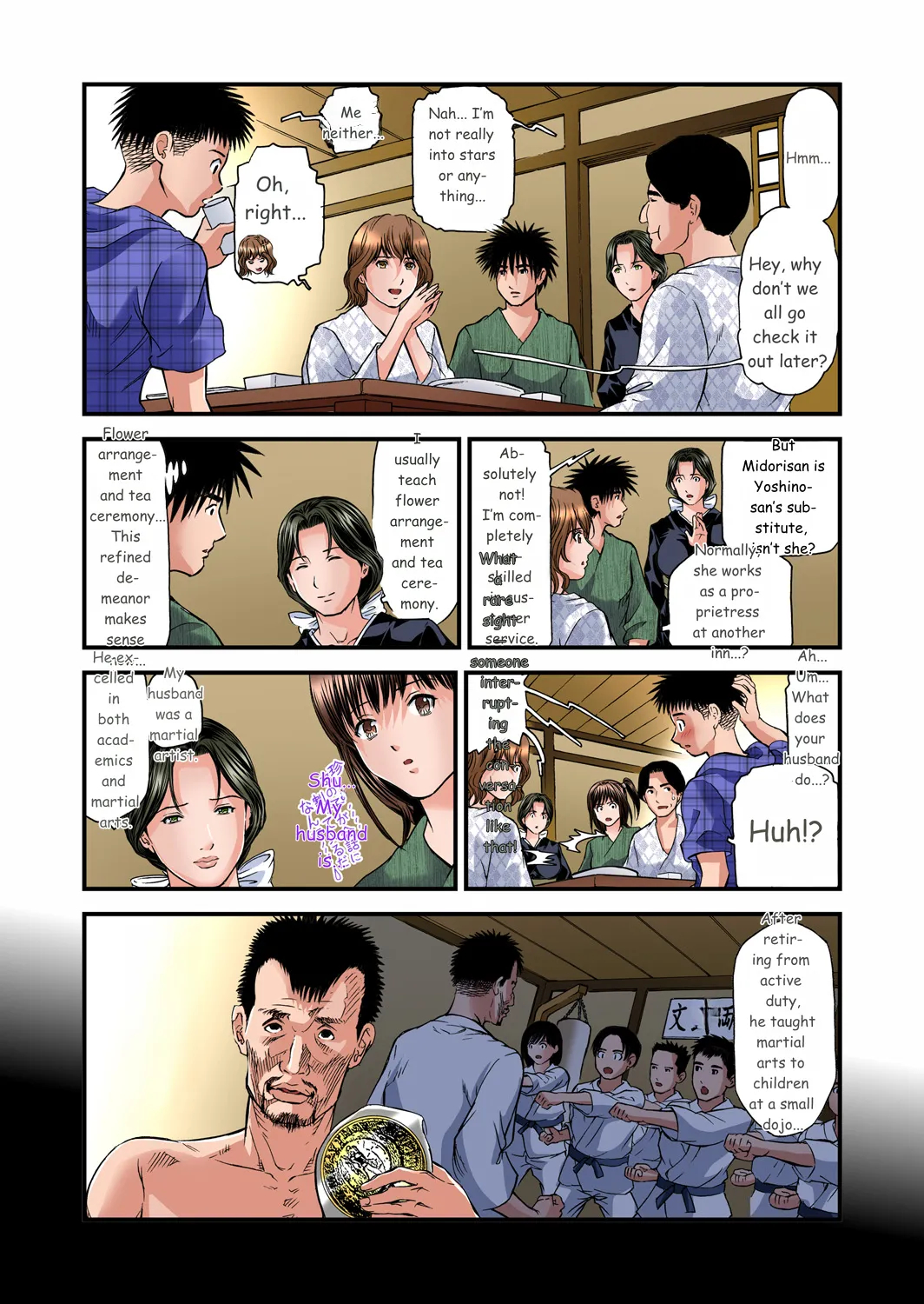 Yokkyuu Fuman No Hitozuma Wa Onsen Ryokan De Hageshiku Modaeru 01-27 page 280