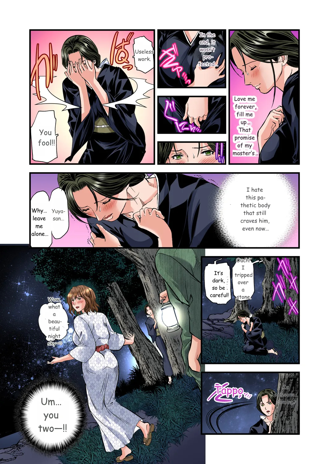 Yokkyuu Fuman No Hitozuma Wa Onsen Ryokan De Hageshiku Modaeru 01-27 page 297