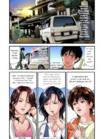 Yokkyuu Fuman No Hitozuma Wa Onsen Ryokan De Hageshiku Modaeru 01-27 page 3
