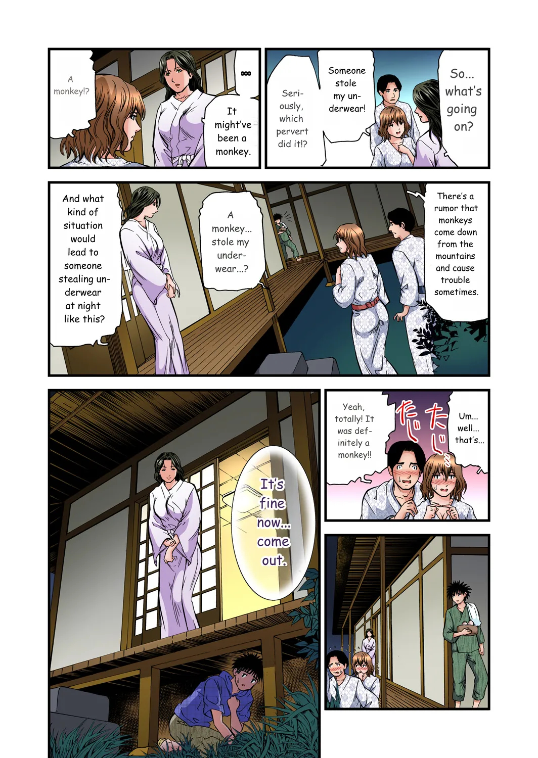 Yokkyuu Fuman No Hitozuma Wa Onsen Ryokan De Hageshiku Modaeru 01-27 page 332