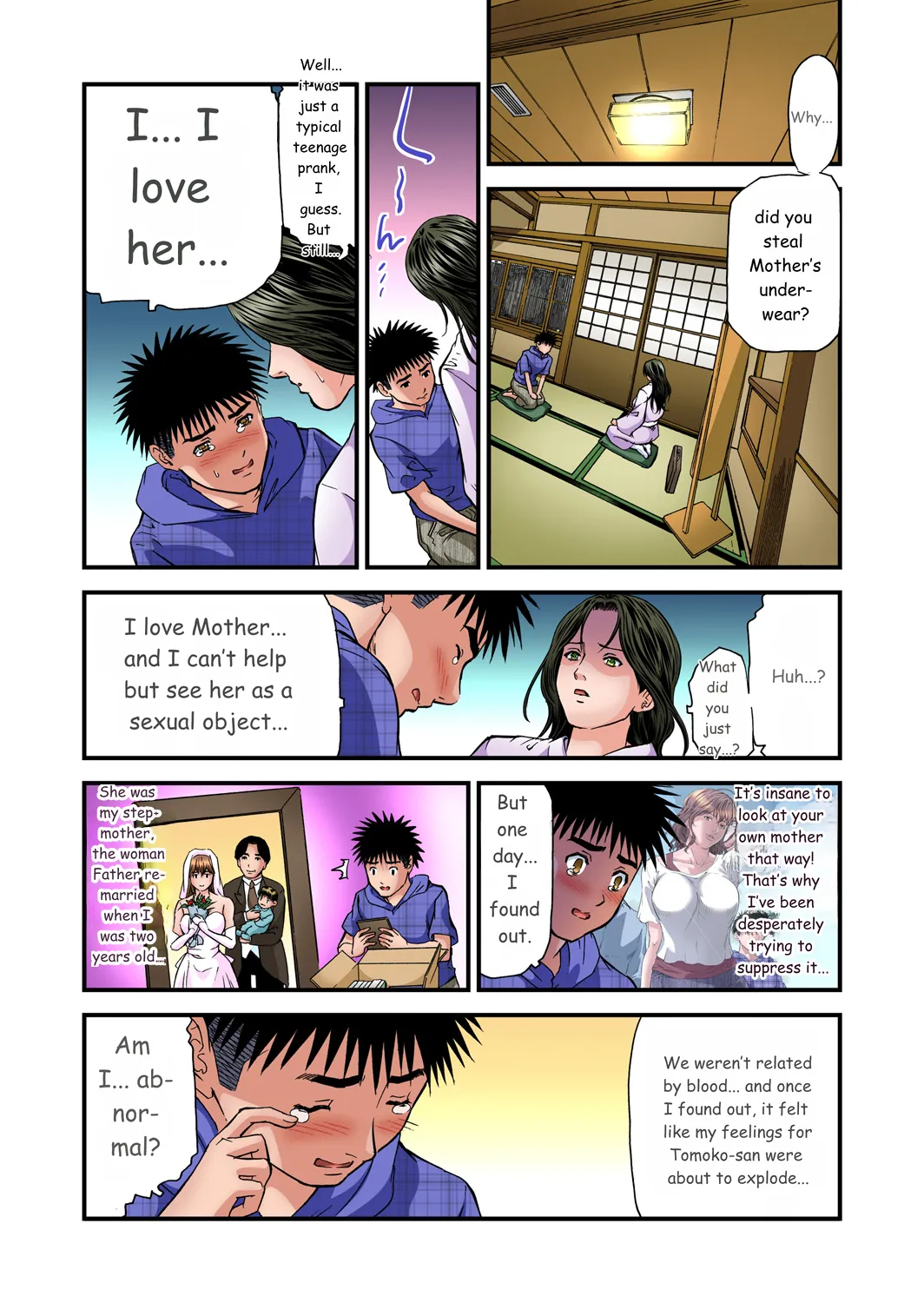 Yokkyuu Fuman No Hitozuma Wa Onsen Ryokan De Hageshiku Modaeru 01-27 page 333
