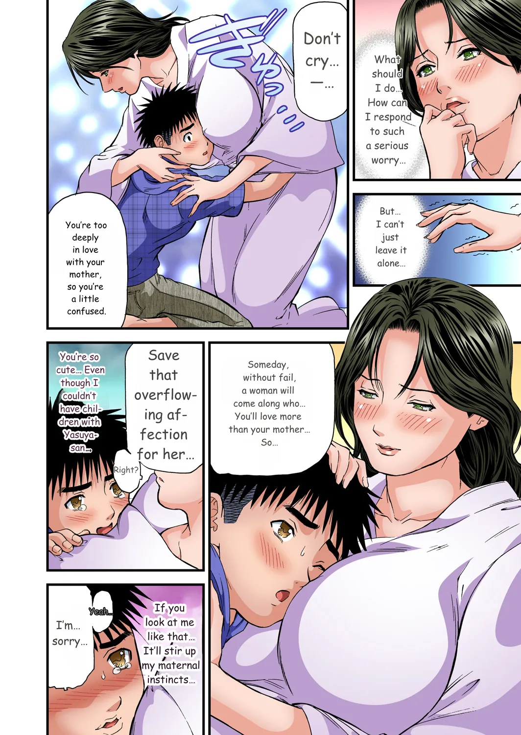 Yokkyuu Fuman No Hitozuma Wa Onsen Ryokan De Hageshiku Modaeru 01-27 page 334