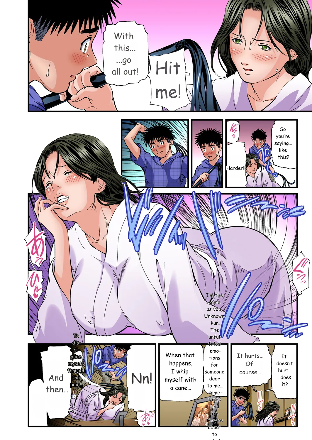 Yokkyuu Fuman No Hitozuma Wa Onsen Ryokan De Hageshiku Modaeru 01-27 page 336