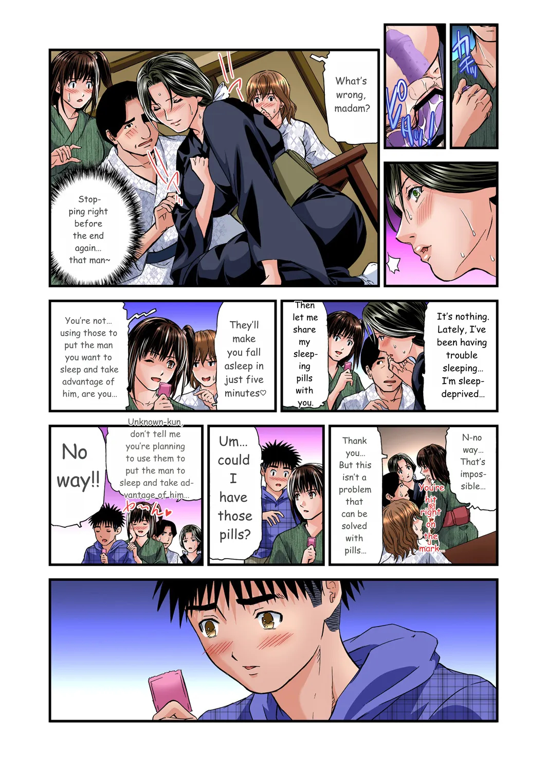 Yokkyuu Fuman No Hitozuma Wa Onsen Ryokan De Hageshiku Modaeru 01-27 page 360